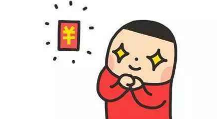 來瓜分60億啦！