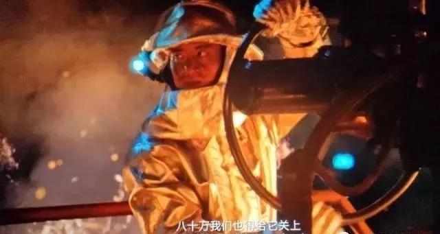 關(guān)閉一個(gè)閥門(mén)需要轉(zhuǎn)80000圈？究竟是怎樣的閥門(mén)？（附閥門(mén)基礎(chǔ)知識(shí)類型大全匯總表） 行業(yè)熱點(diǎn) 第12張