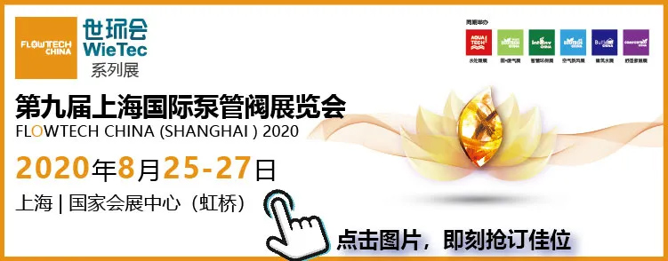 閥門防腐襯里材料有哪些？它們的特點(diǎn)是什么？ 行業(yè)熱點(diǎn) 第4張