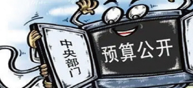 涉污水、垃圾等！湖南省25個項目擬獲得中央預(yù)算內(nèi)投資支持