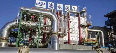 我國海水淡化規(guī)?；冒l(fā)展概況及科學(xué)推進政策建議