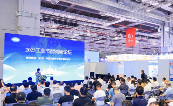 現(xiàn)場(chǎng)掠影