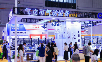 現(xiàn)場(chǎng)掠影