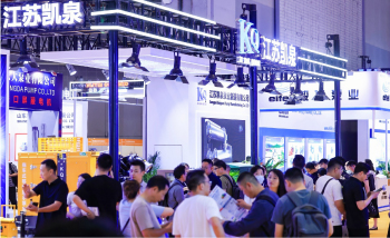 現(xiàn)場(chǎng)掠影